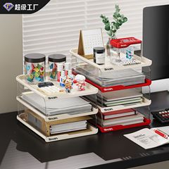デスクトップ収納棚は多層分格ファイルフレームオフィスa 4紙文書資料収納ケースを重ねることができます。