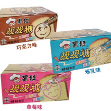 �������к��������*֧������������ϲ�ǃ�ͯ���f��ʳ����b