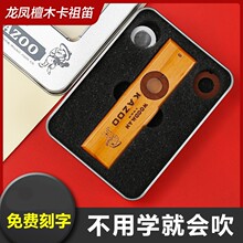 �۵���ľ�|�����kazoo���Ӽ����ȿ������H���M���͵�Ĥ���ٺ�