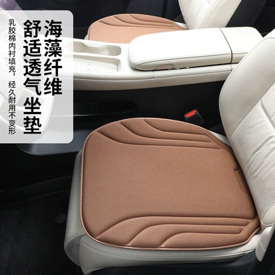 Seat cushion, seat cover – Universal Seasons Universal
