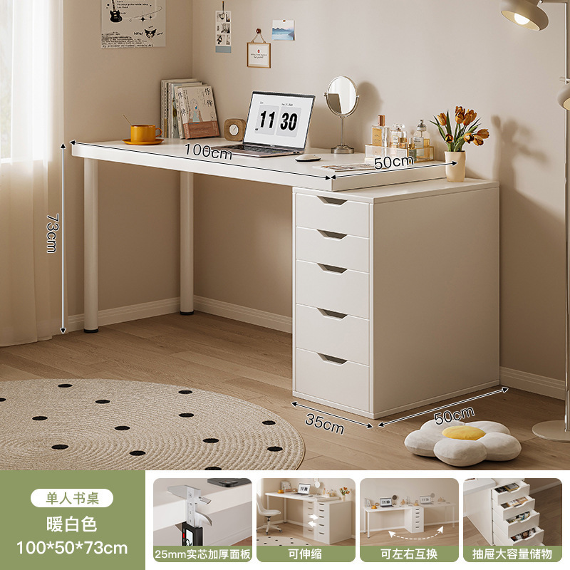 Escritorio de escritorio francés escritorio de computadora simple moderno con armario de almacenamiento escritorio de estudio de dormitorio de viento crema escritorio de estudio en casa