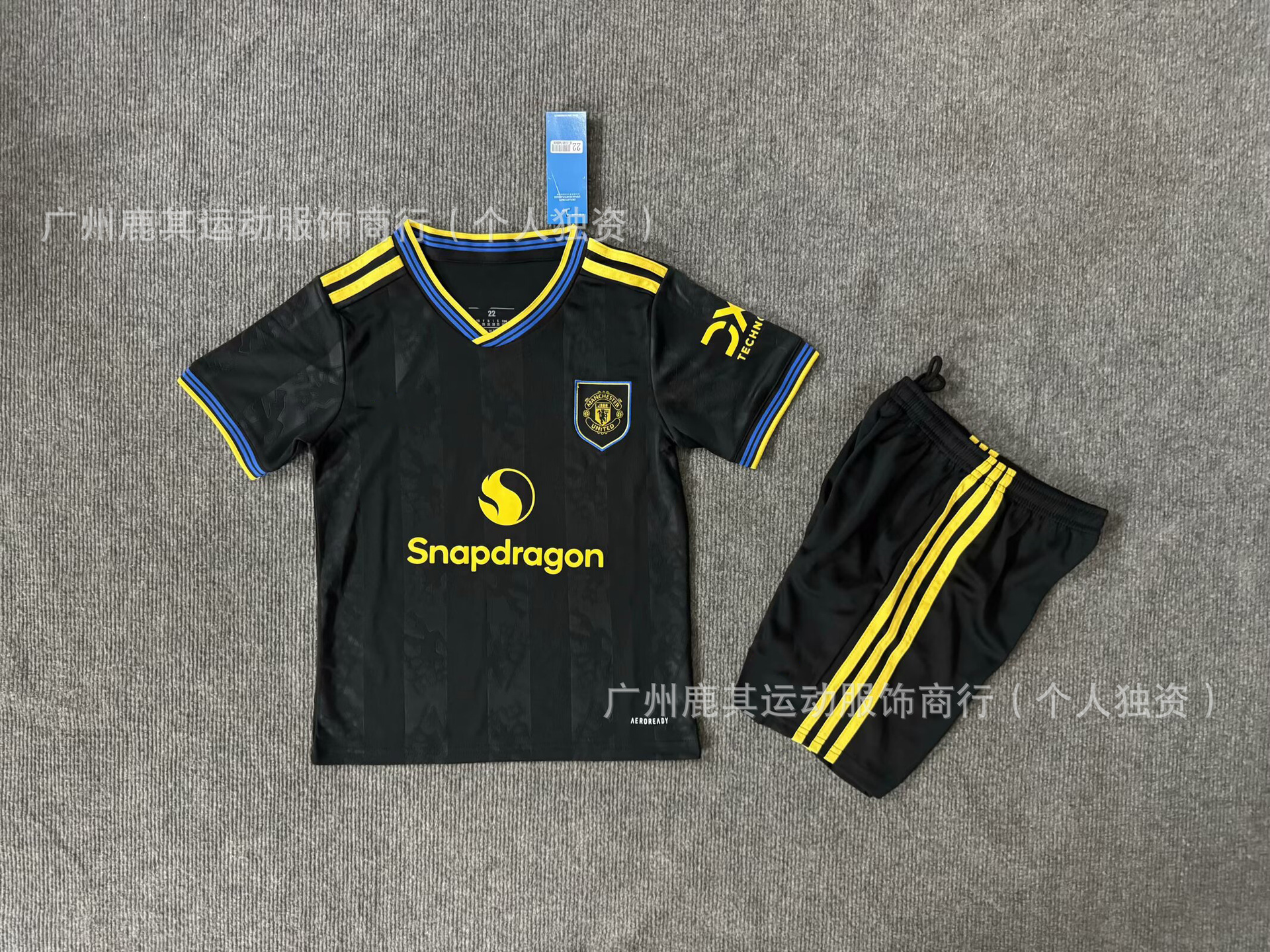 2526 Manchester United segundo invitado