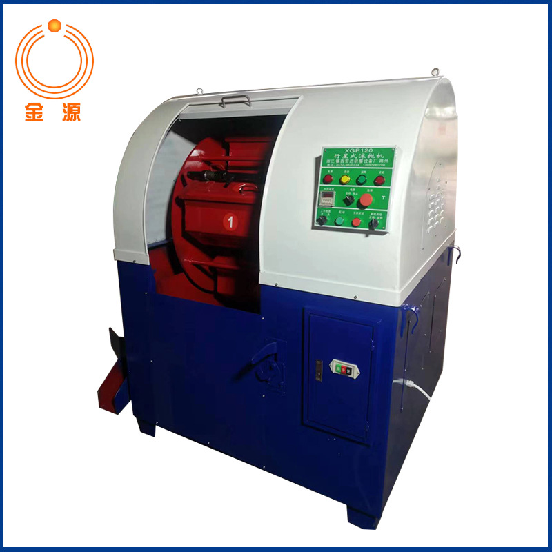 120L带振动筛离心研磨机 变频调速镜面研磨抛光机 小型三辊研磨机