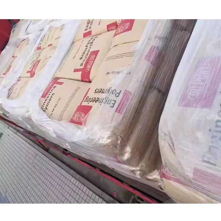 pa66 デュポン セラニウム 70G13L 70G33L 70G43L 繊維強化不燃性低粘度プラスチック粒子|undefined