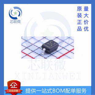 ȫ�ԭ�b SP4020-01FTG-C �zӡ 3C ���bSOD323 ESD TVS���o���O��