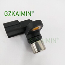 �����ڱ���ک��������ٶȴ����� 28810-PWR-013