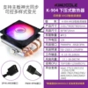 ARGB, 4 тепловые трубки (умная версия)