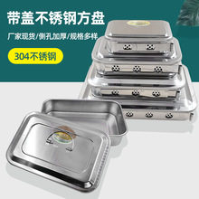 �S�����l304���w���P���P䓎��w�����P�п՟o����е�P�ȿ�