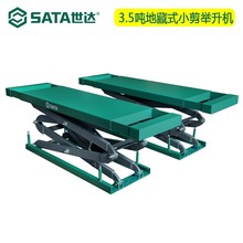 QB���_����3.5���ز�ʽС���e���CAE5502 AE5502-3