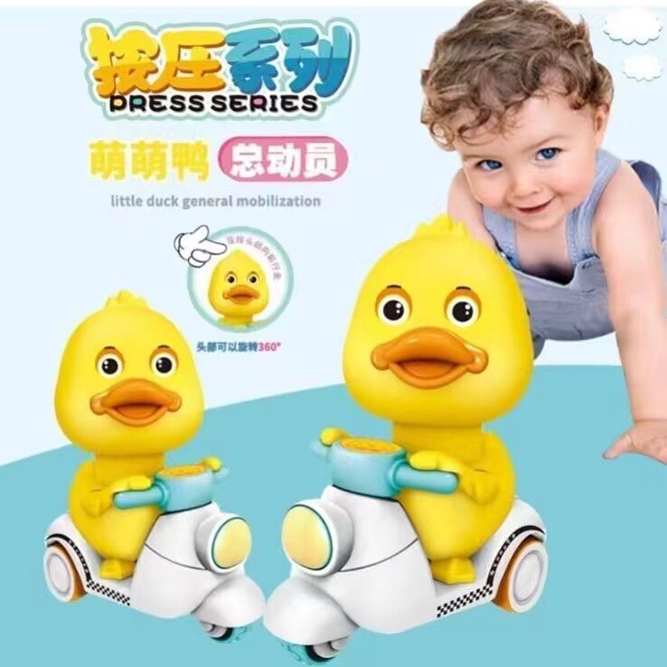 Children's scooter 360-degree push-type duckling cartoon motorcycle does not need battery inertia force 1-3 years old