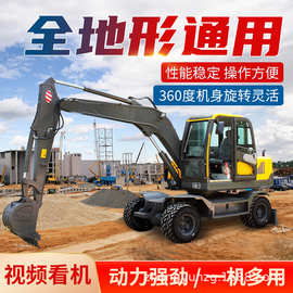 60型轮式挖机工程施工轮式挖掘机公路85轮挖市农用果园大棚挖掘机