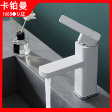 ��ɫ���ԡ�����費�P��׃��@ˮ���^��Ʒ����ϴĘ��Ƶ깫Ԣ