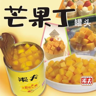 �S��ֱ�N����â��850��1.5Ҏ��â���� ��֦��¶��â������Ʒ��ʳ