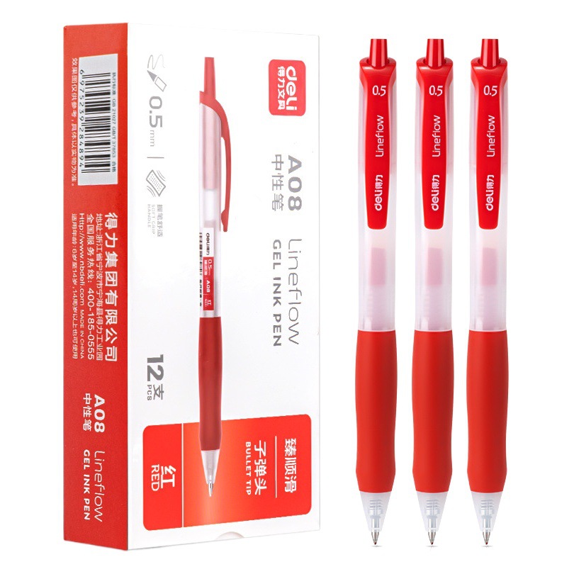 Deli smooth press gel pen A08 press refill Spring Head black 0.5 bullet neutral test pen