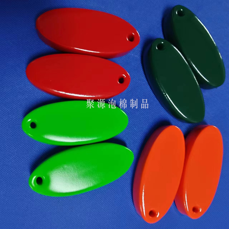 Oval swimming floating keychain buoy foam floating key ring beach floating key chain