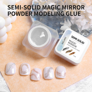 Cross-border Japanese canned semi-solid magic mirror powder molding glue multifunctional phototherapy three-dimensional molding glue factory wholesale