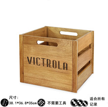 木制唱片收纳筐杂志书籍存储黑胶唱片收纳箱家用木质CD碟片收纳盒