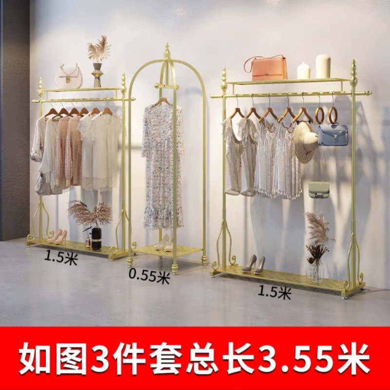 Двухбортный набор из трех предметов с подвесной клеткой для птиц длиной 3.55m