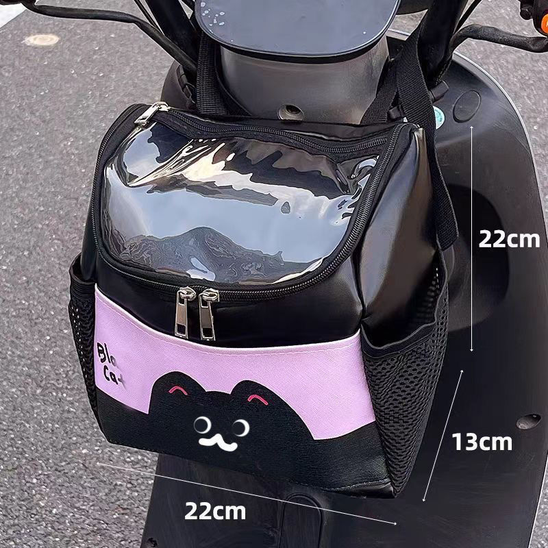 Electric Vehicle Hanging Bag Waterproof Large-Capacity Storage Pocket Universal Mobile Phone Charger Front Hanging Bag Raincoat Storage Benefits Electric Vehicle Hanging Bag Waterproof Large-Capacity Storage Pocket Universal Mobile Phone Charger Front Hanging Bag Raincoat Storage Benefits