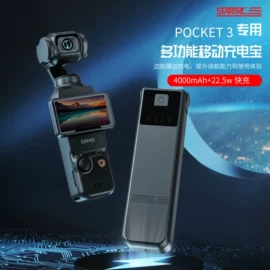 玩具配件;运动摄像配件;相机滤镜
