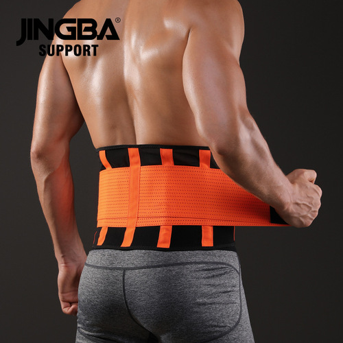 JINGBA Waist Protector Outdoor Fitness Breathable Belt Yoga Running Basketball Weightlifting Protective Gear Sports Manufacturer Wholesale