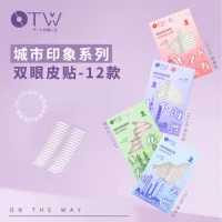 Otw невидимая наклейка с двойными веками, естественно, без следов, дышащая, узкая и узкая внутренняя двойная опухшие глазные пузыри