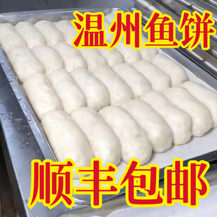 �����~�ֻ����৻���ֹ��r�|�~��Sԭζ�r�ʸ�ؐ��ͤ���]100g