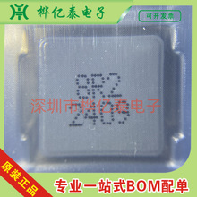 BOURNSԭ�b��Ʒ SRP1265A-8R2M 8.2UH  SMD,12.5x13.5mm ����늸�