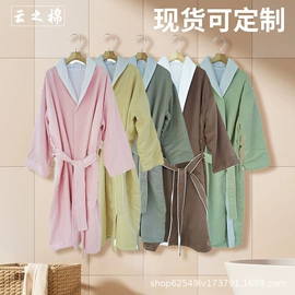 酒店毛巾;酒店浴袍;浴袍