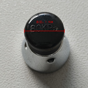 80kpa aluminum high pressure pot top bead head cap pressure limiting valve pressure relief air pressure valve top head cap exhaust valve