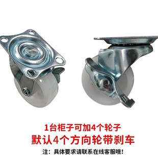 �ռ{�����ʽ���yƷ������ҿ͏d������ʳ��ߊA�p�s������