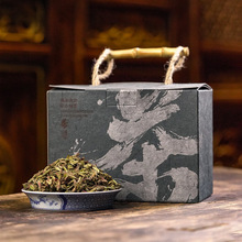 普洱茶芽孢 千家寨野生紫芽孢礼盒装300克 云南普洱茶散茶野生茶