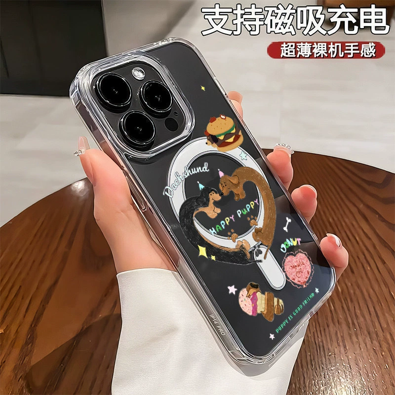 Чехол совместимый с iPhone 15 Pro/16 Pro Max/14 Pro Max, Apple