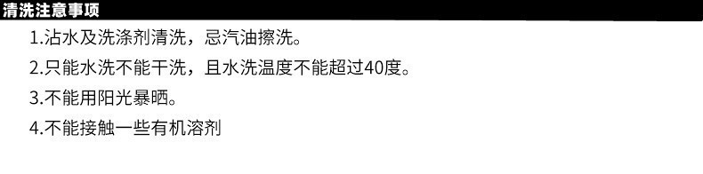 O1CN01wI0aT62CKtpGWddMo_!!2453