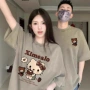 夏季学生宽松小众班服