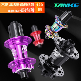 TANKE̼��ɽ������܇����360�6צ���Ͱ�S28/32/36��ǰ2��4����