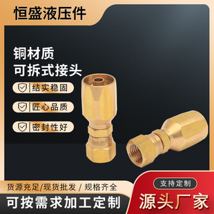 �~���|�ɲ�ʽ���^�߉�ˮ�ܿ��ٽ��^ϴ�Cˮ����ˮ����ϴ�C���^���