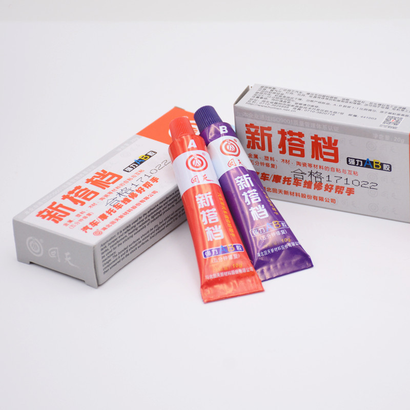 回天新搭档AB胶 密封胶快干粘塑料PVC陶瓷木头石材金属玻璃强力胶