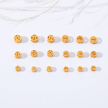 ɳ���U���~�Xɢ�����diy��������������Ʒ��������S�����l