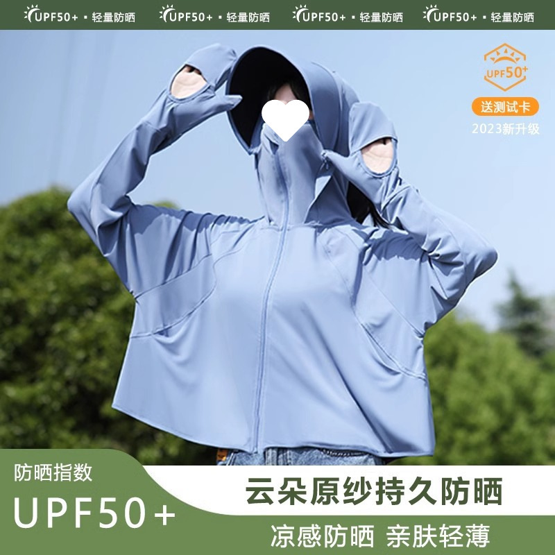 장갑 스타일-헤이즈 블루-테스트 카드 보내기