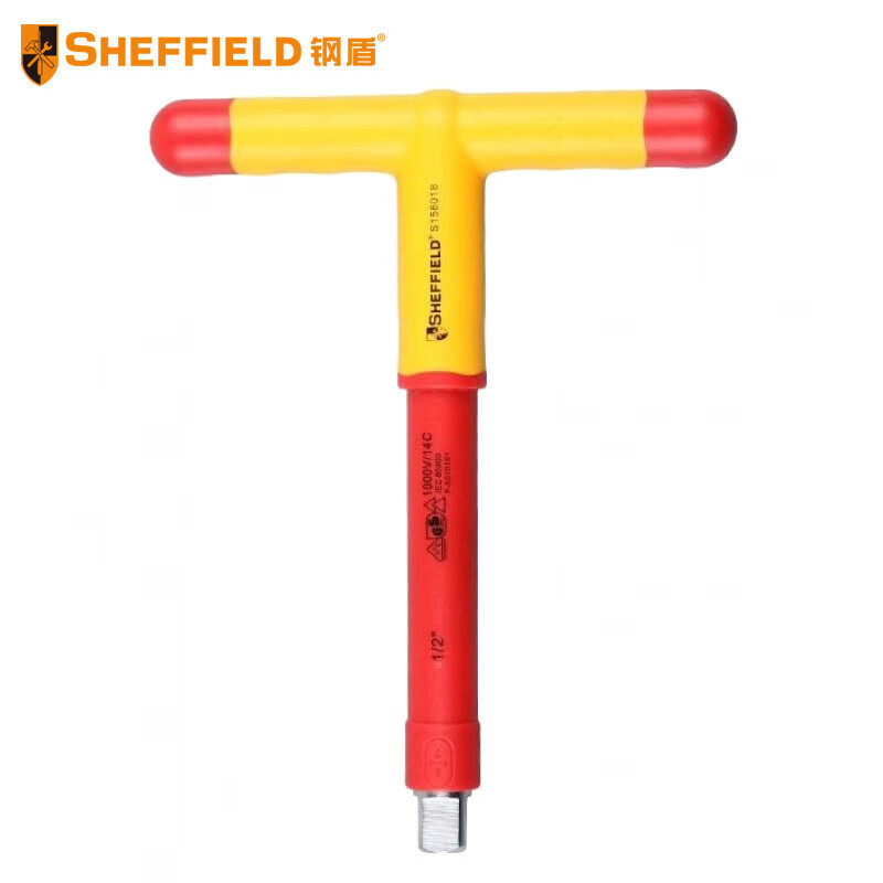 钢盾S156018 多功能1/2"注塑型双色绝缘T型扳手1/2*200mm