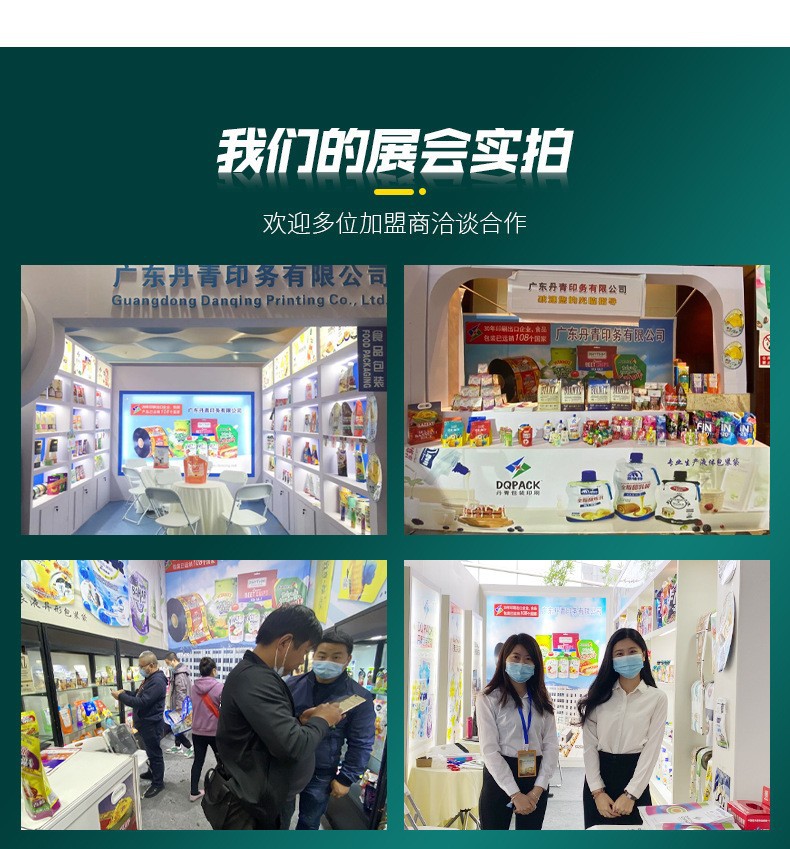 O1CN01ed4Nyw24Qq4NFeO5I_!!9755