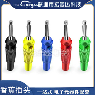 �S��4mm�㽶���^���侀�⺸�㽶�^7���/僽�32A������㽶���^