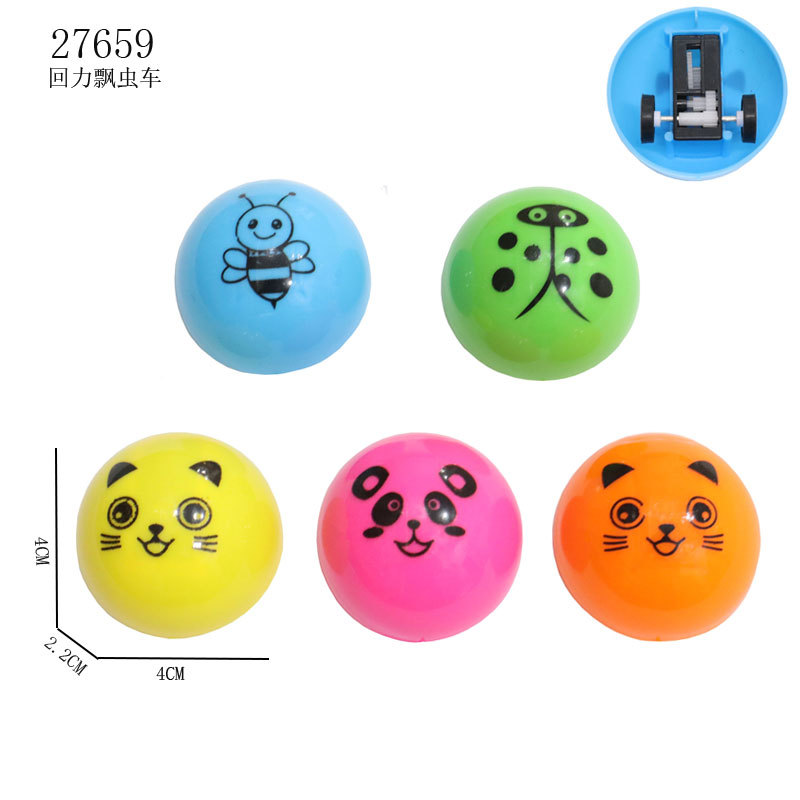 4.1cm Pull-Back Insect Car