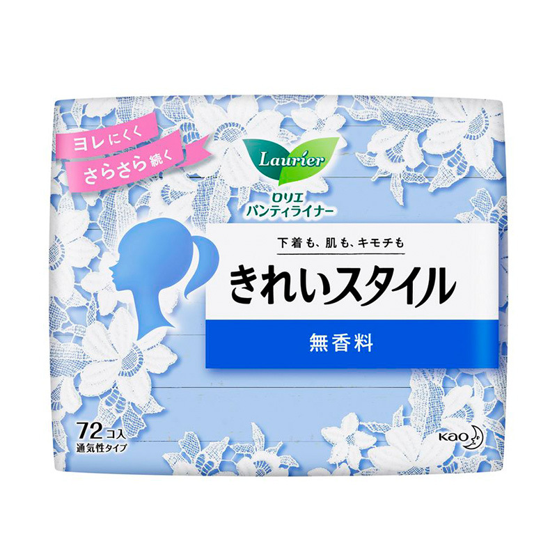 日本輸入花王生理用ナプキン SF 昼夜用スリーピングパンツ羽付き生理用ナプキン超薄型全箱卸売