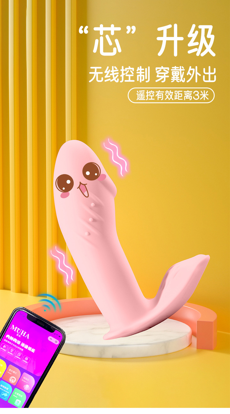 详情_03