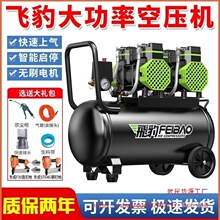 �o���o�ͿՉ��CС�͹��I������220v�՚≺�s�Cľ���߉����