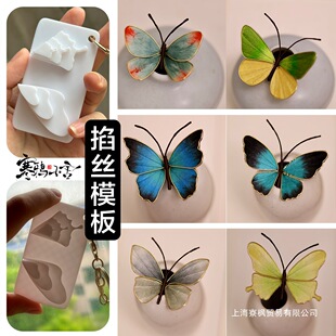 ���fС��/20-6����/�ֹ����Ͻq�����zģ��ģ���컨Һ����������