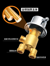 ���^ԡ��ˮ���^ԡ�׸�߅ʽ���Mһ����ˮ�y������ˮ���D�Q�\�^