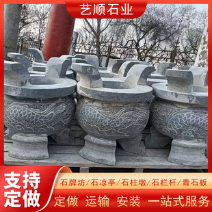 �R��ʯ�¹ŷ���ʯ����t�R���Ì�����Ȼʯ��ʯ�����t���[��